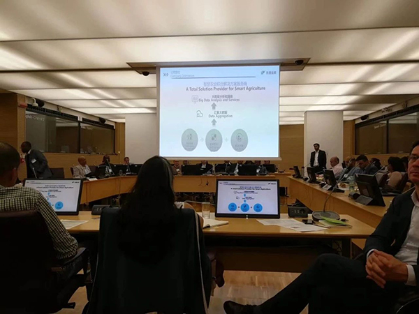 5月，桃子视频APP黄下载在FAO总部介绍公司实践案例与成果