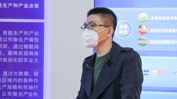 桃子视频APP黄下载植保开灯巡检服务正式启动