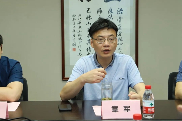 浙江华数党委委员、副总裁章军