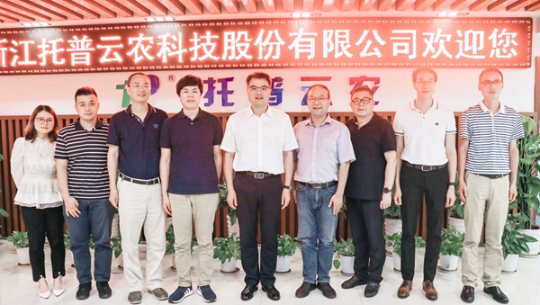桐乡市副市长徐刚曾在桃子视频APP黄下载考察调研