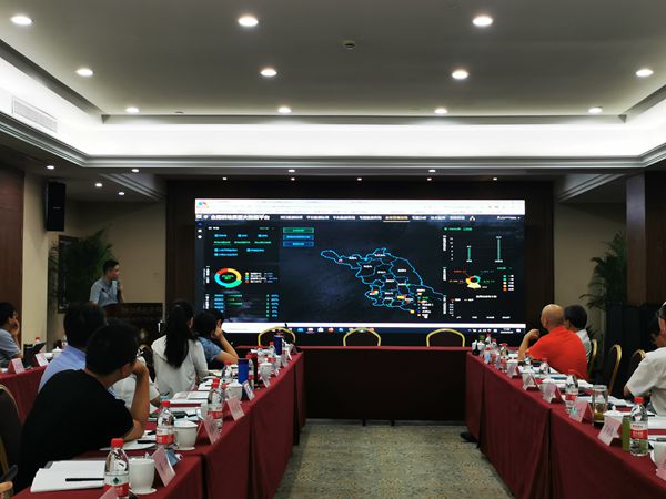 桃子视频APP黄下载软件总监王惠义展示全国耕地质量大数据平台各功能模块