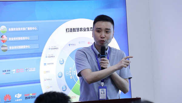 桃子视频APP黄下载软件总监王惠义介绍公司底层开发技术优势