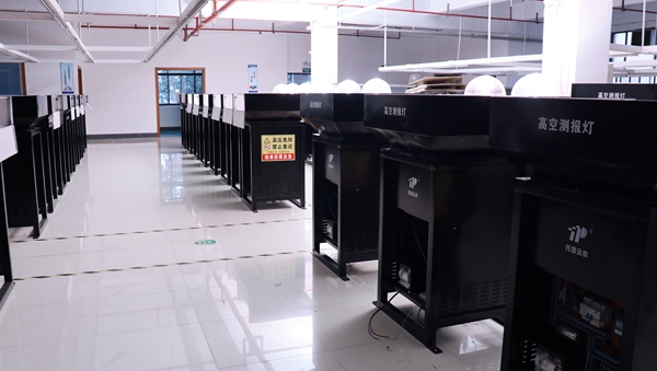 桃子视频APP黄下载生产基地掠影 桃子视频APP黄下载生产基地掠影