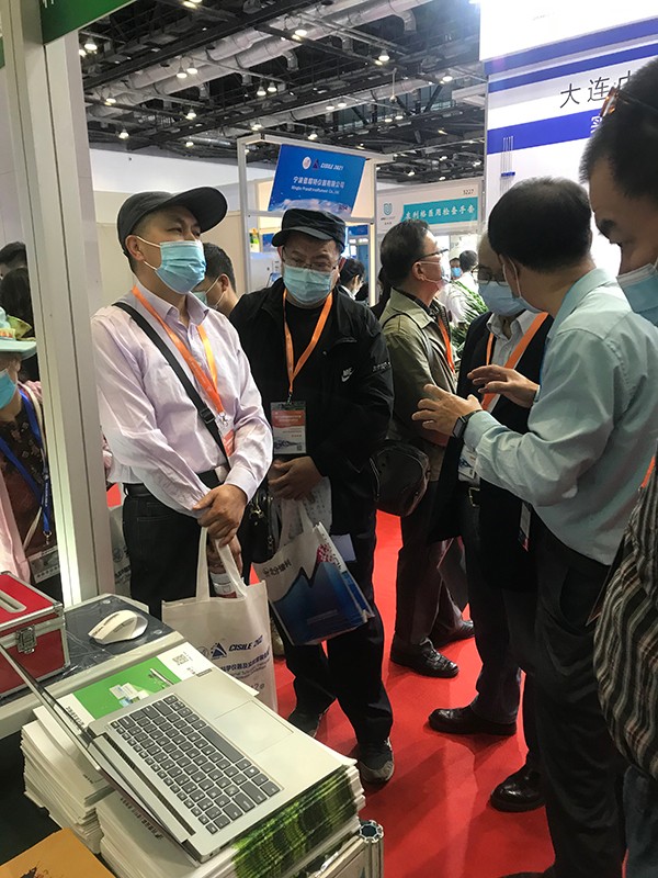桃子视频APP黄下载参加第十九届中国国际科学仪器及实验室装备展览会