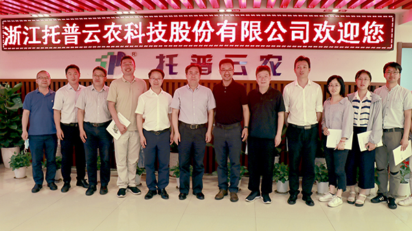深化校企合作 浙江省科协副主席应义斌一行赴桃子视频APP黄下载参观考察