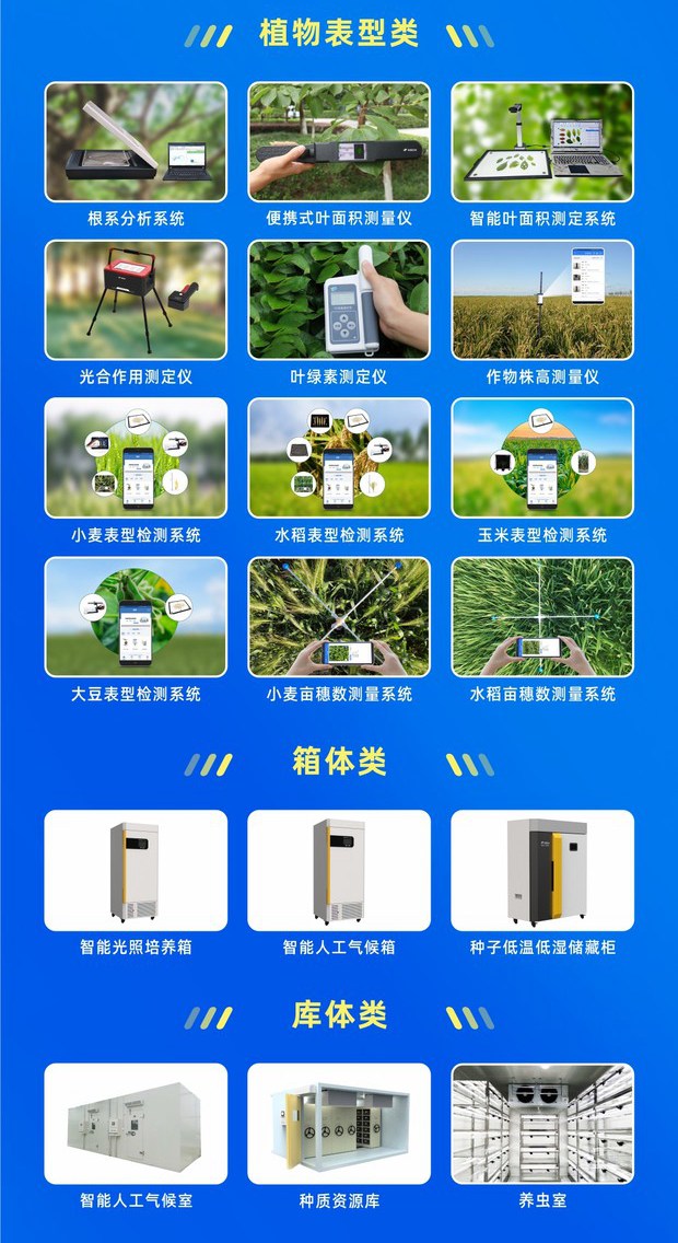 桃子视频APP黄下载-政府贴息_副本1_副本.jpg
