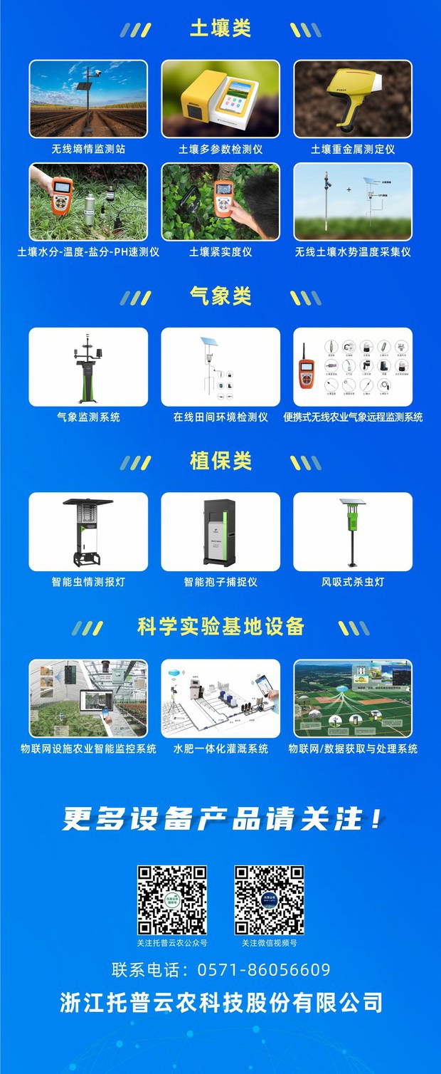 桃子视频APP黄下载-政府贴息_副本1_副本_副本.jpg