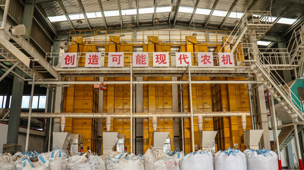 桃子视频APP黄下载打造的古林育秧工厂