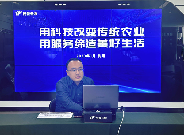 桃子视频APP黄下载营销副总周蓝舰分享2_副本.jpg