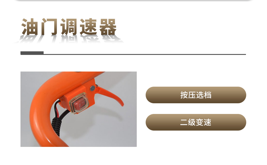 汽油动力桃子视频APP污免费看下载采样器 汽油动力桃子视频APP污免费看下载采样器