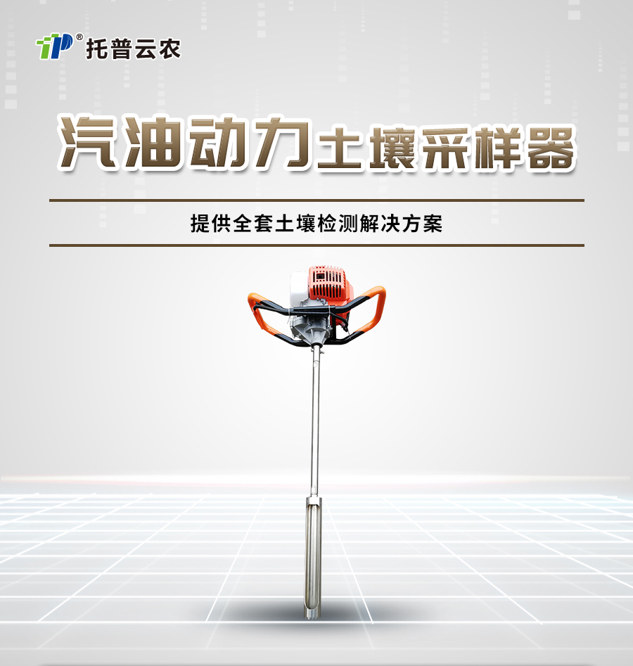 汽油动力桃子视频APP污免费看下载采样器 汽油动力桃子视频APP污免费看下载采样器