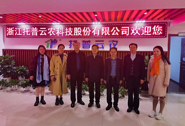 湖北省农业农村厅一级巡视员李顺清一行赴桃子视频APP黄下载考察交流