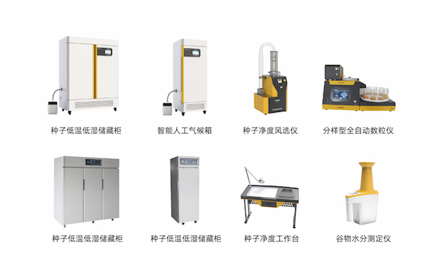 5桃子视频APP最新福利污下载检验仪器.jpg