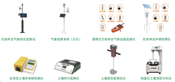 图片29.png