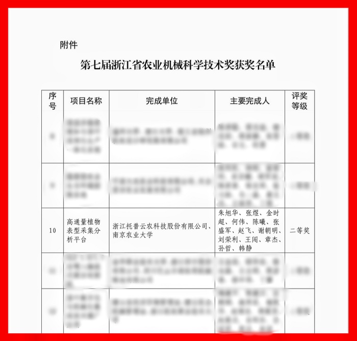 1_副本.jpg