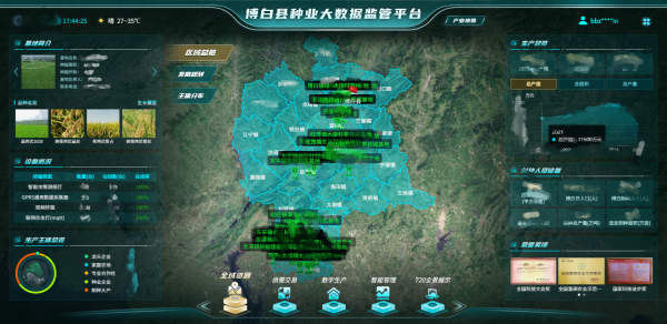 图4_副本.png