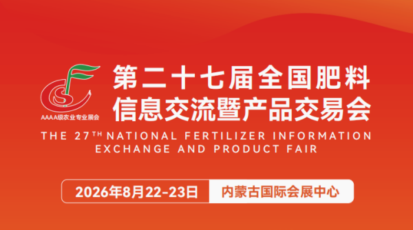 1787303665913909.png 图片2_副本.png